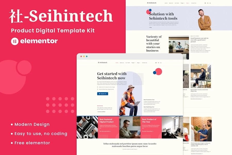 Seihintech - Template Kit Elementor de productos digitales